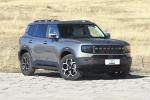Jetour Traveller T1 T2 T3 4WD SUV New Energy Vehicles 1.5t Jetour Traveler