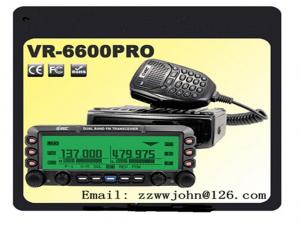 China VGC VR-6600P X-repeater 70 cm 2 meter radio dual band mobile on sale