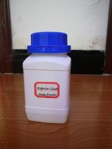 China Magnesium Glycinate 12%/20% Magnesium Bisglycinate chelate on sale