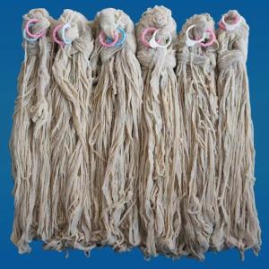 Wholesale 18/20mm Smoked Sausage Natural Casing Grade A 3m Small Whisker from china suppliers