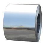 After-sale Service and 0.2-16mm Specs for Stainless Steel Coil Strip Seamless