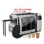 180pcs/Min High Speed Paper Cup Making Machine Fully Automatic
