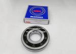 B37-15 auto transfer case bearing nylon cage deep groove ball bearing 37*88*19mm