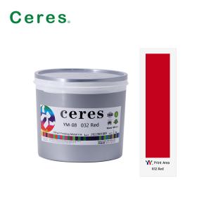 Wholesale Metal YM-08 Offset Printing Ink Panton 032 Red For Three - Piece Cans from china suppliers