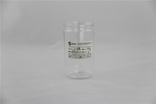 Quality 375ml Air Tight Clear Plastic Packaging Tubes Environmental 90mm Height for sale