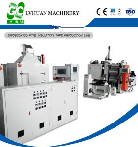 Wholesale Electrical Wire Extrusion Machine , Wire Drawing Equipment Plastic Insulated from china suppliers