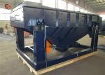 Industry Powder Linear Vibrating Screen Quartz Vibrating Shaker Sifter