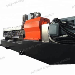 Wholesale Double Screw PA Raw Material Plastic Granulator Machine With Cutter PA66GF25 from china suppliers