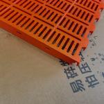 Orange Durable Plastic Fecal Leakage Plate Easy Installation Promotes In Poultry