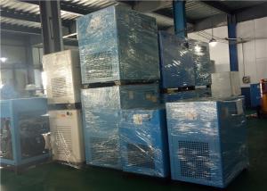 Wholesale 45KW 8m³/Min Industrial Screw Air Compressor With Permanent Magnetic Motor from china suppliers