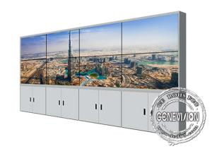 Wholesale LG Original Video Wall Monitors 450cd / M2 With Standing CCTV Monitoring System from china suppliers