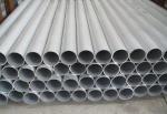 aluminum coil pipe，anodized 6061 aluminum telescopic pipe for construction