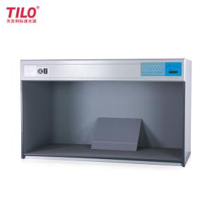 Wholesale Tilo P120 Philips D65 Lamp Colour Light Box , Color Matching Inspection Machine from china suppliers