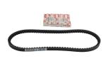 ISUZU NKR 4JB1 4JA1 4JH1 BELT 5-87610063-0 5876100630 8973151530