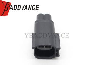 Wholesale YBADDVANCE 2 Pin Male Automotive Electrical Connectors Housing Black from china suppliers