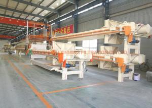 Wholesale 40MM Filter Cake Thickness 7.5KW Automatic Filter Press Sludge Dewatering from china suppliers