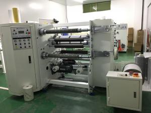 China Polypropylene Cloth Fabric Slitting Machine / Fabric Roll Slitter 380v 50hz on sale
