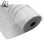 Reinforced Glass Fiber Fabric Fiberglass Mesh Net Fiber Glass Mesh