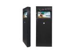 21.5'' Outdoor Digital Display Screen High Brightness Signage LCD Display