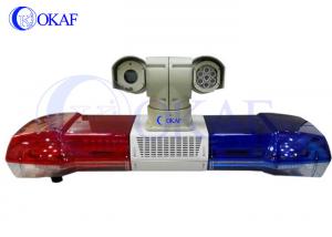 China Dual Control Police LED Light Bar , Flash Led Light Bars For Emergency Vehicles on sale