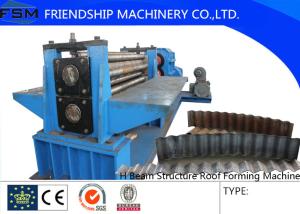 Wholesale H-beams Steel Web Plate Grinding &amp; Milling Machine / Roll Forming Enquipment from china suppliers