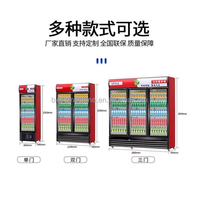 AIR COOLER Commercial Drinking Fridge with Low Investment and Temperature Range of 0-10