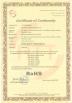 Shenzhen Opticking Technology Co.,Ltd Certifications