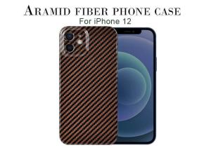 Wholesale 0.65mm Thickness Ultra Light Glossy Carbon Aramid Fiber iPhone 12 Case from china suppliers