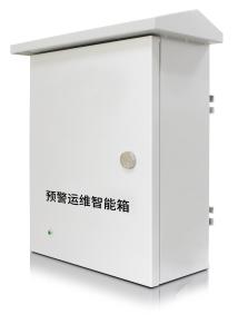 Wholesale Smart IOT Box With All-Weather Outdoor Electrical Protection Box For Outdoor Environment from china suppliers