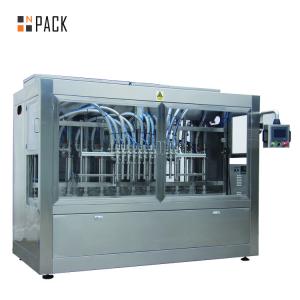 Wholesale Industrial Piston Volumetric Honey Jar Filling Machine High Filling Accuracy from china suppliers