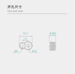 8.7*16.7mm Plastic Shelf Support Pegs Wear Resistant For Cabinet Panels