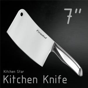 China Hollow Handle Cerasteel Knife 7 Inch Kitchen Knife on sale