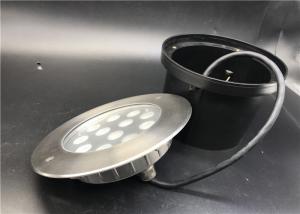 Wholesale RGBW LED Recessed Underwater Light With Fireproof PVC Sleeve 48 Watt from china suppliers