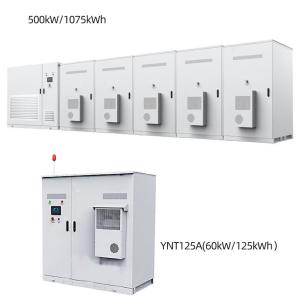 Wholesale 500kW 1075kWh Energy Storage Cabinet With Advanced Thermal Simulation Technology from china suppliers