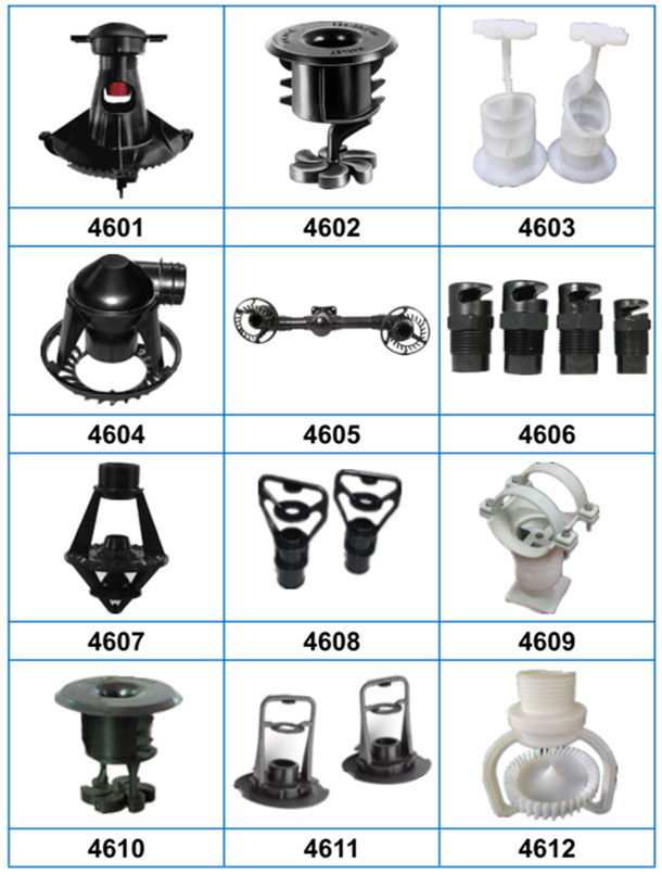 Spiral Cooling Tower Spray Nozzle PVC Nozzle For Cooling Tower