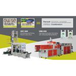 3-Layer Blown Film Extrusion Line Film Blowing Printing Machine