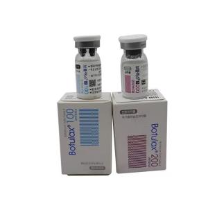 Wholesale 50IU 100U 150UI 200U Allergan Botox Innotox Botulax Nabota Rentox Meditoxin Hutox Toxta from china suppliers