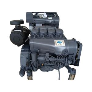 Wholesale 40kva 44kva 50kva Deutz Diesel Generator Set F4L Low Noise Diesel Generator from china suppliers