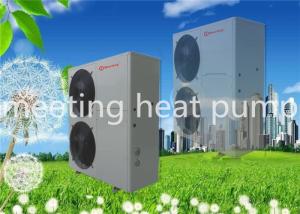Wholesale Hotel hot water project md60d 21kw evi air water air source heat pump from china suppliers