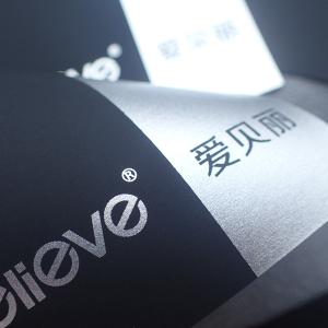 Wholesale Mid Fold Free Design PVC Printable Iron On Labels from china suppliers