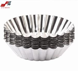 Wholesale Small 20ml Disposable Aluminium Foil Baking Tray Circular Egg Tart Mold Cups from china suppliers