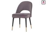 Velvet Upholstered Open Back Wood Restaurant Chairs With Gold Hardware