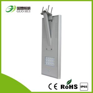 Wholesale Energy Saving 30w Integrated Solar Led lights Street Lights with LifePO4 battery from china suppliers