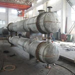 Wholesale 0.5mpa Shell And Tube Evaporator Heat Exchanger 1.6mpa Q345R from china suppliers