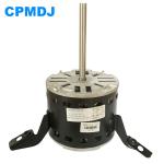 Internal Rotor Induction YDK AC Motor Centrifugal Fan Motor