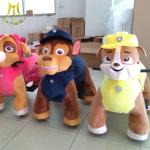 Hansel entertainment pet rider toy to kids battery operated animal walker dog go