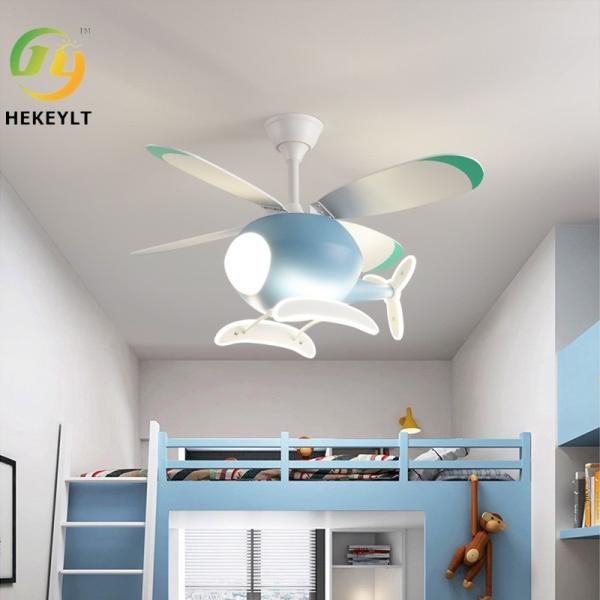 Cartoon Creative Boy Girl Airplane Eye Protection Children'S Fan Light Children