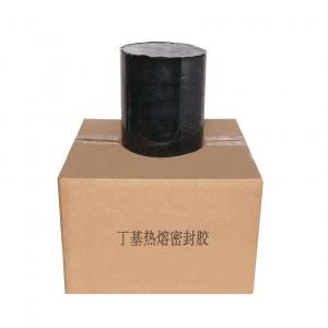 Wholesale ABM China manufactured insulating glass butyl rubber sealant from china suppliers