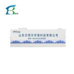 Pump Core Components Used in Sewage Treatment Equipment for Buried Organic