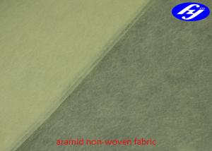 Wholesale Yellow Aramid Fiber Fabric Para Aramid Fiber Veil Kevlar Non Woven Tissue from china suppliers